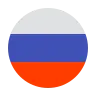 Русский